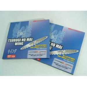 剣の舞ウイング (剣松産業) (255mm) チップソー (40枚刃) 2枚入 (草刈機 刈払機用)