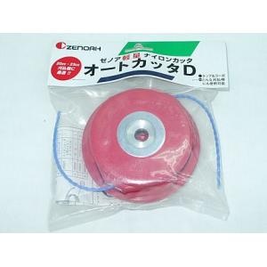 未使用 イアイ 刈刃 筑水キャニコム 草刈り まさお Z332 4202 010 楽天市場】【筑水キャニコム】 純正 交換用 刈刃セット【F1