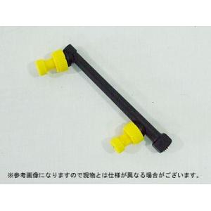 ヤマホ ラウンドノズル50動力用P-2頭口(G1/4)