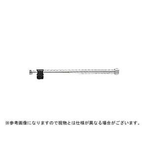 ヤマホ 片持中持ブーム延長1頭口 新広角 (G3/8)