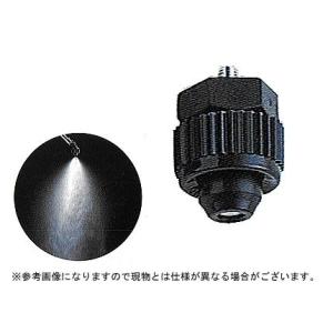 ヤマホ 微量ノズル4型噴口のみ