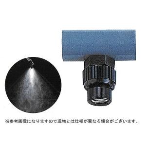 ヤマホ 微量ノズル5型