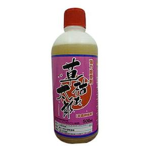 除草剤 強力 除草剤 500ml シンセイ 草枯れ太郎 500ml 10本入 グリホサートイソプロピ...