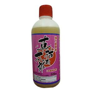 除草剤 強力 500ml シンセイ 草枯れ太郎 500ml 10本入 グリホサートイソプロピルアミン...