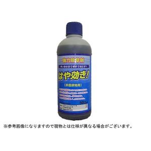 除草剤 強力 除草剤 500ml シンセイ はや効き 500ml 1本入 グリホサートイソプロピルアミン塩34% MCP剤で早く効く 「農薬として使用できません」 非農耕地