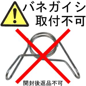 個人宅OK 電気柵 支柱 電気柵 ポール シン...の詳細画像2