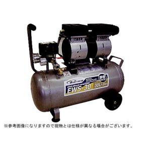 中古　オイルレス　エアーコンプレッサー　静音、タンク30L　中古　2014年式　シンセイ 静音オイルレスコンプレッサー 30L EWS-30 中古 オイルレス エアーコンプレッサー 静音、タンク30L 中古 2014年式