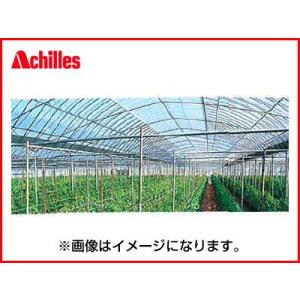 アキレス（achilles） 個人宅OK 内張り カーテン用 農ビ ヌクマール