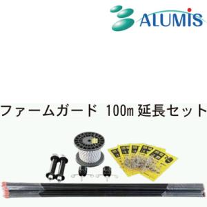 アポロ 電子爆音機 バードショッカー ※電源は別売 : アグリズ Yahoo