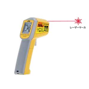 A&amp;D エー・アンド・デイ 赤外線放射温度計 AD-5619 レーザーマーカー付き 非接触 PSCマ...