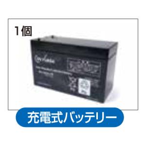 特売] 電気柵本器交換用電池 末松電子製作所 ゲッターアルカリ電池12V