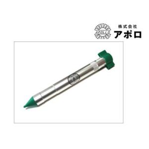 アポロ もぐら音波撃退器 （アポロオリジナル仕様） AP-MO2012 単一電池別売 害獣対策 防獣対策