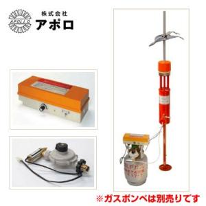 新品　アポロ　バードショッカー　電気式爆音器　AP-BS1 アポロ 電子爆音機 バードショッカー AP-BS1 : 買援隊ヤフー店