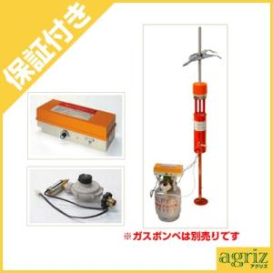 アポロ 爆音機 ES3B ショッカーミサイル ボンベ別売 （音量及び