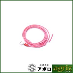 未来のアグリ（北原電牧） 電気柵 線 ニューポリワイヤー 400m巻 径3mm