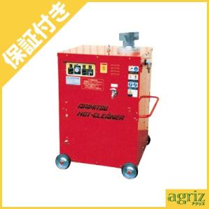 有光工業 TRY-01 高圧洗浄機 モートルタイプ 50Hz 単相100V モータータイプ(100V)｜高圧洗浄機｜産業機械｜有光工業株式会社