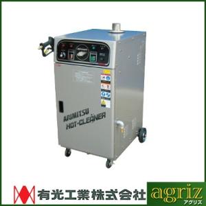 有光工業 TRY-01 高圧洗浄機 モートルタイプ 50Hz 単相100V TRY-01 高圧洗浄機単相100V 1台 アリミツ 【通販モノタロウ】
