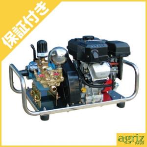 （プレミア保証プラス付） 有光 エンジンセット動噴 CSR-430D2