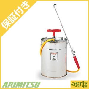 （プレミア保証付） 有光 手動噴霧器 MA-4SD2(4.8L)