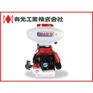 ヤマビコ KIORITZ 共立 背負動力散布機 DMA601F (動散 散粉機 散粒機