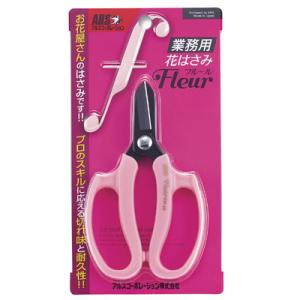 (最短当日発送) アルス FP-17-P 業務...の詳細画像1