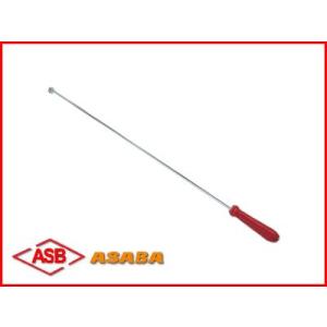 アサバ(麻場) 2.3型ノーズル G1/4