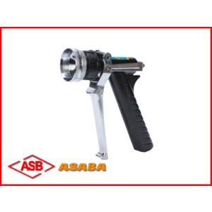 ヤマホ工業製 ピストル噴口 ライトズーム3000 G1/4 : サンセイイー