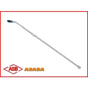 アサバ(麻場) ステン伸縮自在ノーズル3段KS6S型 500mm〜1270mm G1/4