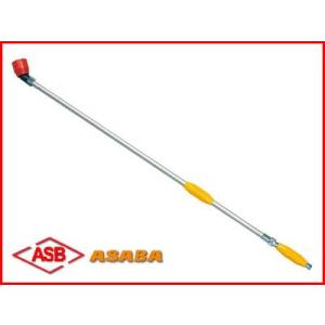 アサバ(麻場) スーパーワイド噴口SW1200-...の商品画像
