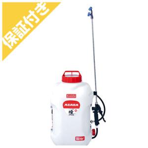 麻場(アサバ) バッテリ式動力噴霧器 瞳 hitomi BP-15Li-DX3
