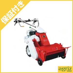 アテックス 草刈り機 atex 自走草刈機 刈馬王ホイルハンマーナイフ RS