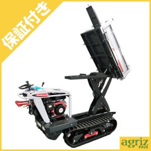 【１台分】ヤンマー コンバイン YH7135 用 引き起こしチェーン 1台分】ヤンマー コンバイン YH7135 用 引き起こしチェーン