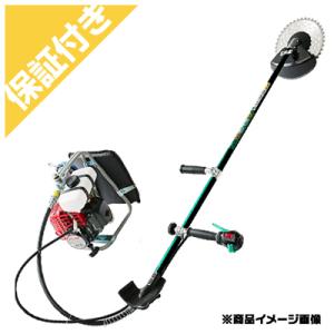 (プレミア保証プラス付き) ビーバー B367Z-GTCM 背負式刈払機 草刈機 (バーハンドル) ...