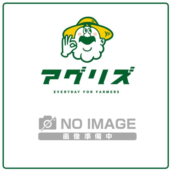 2本セット ブリヂストン 田植機用タイヤ R14L 60/90-27AG チューブタイプ ハイラグ ...