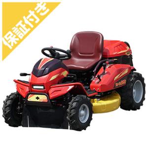 (プレミア保証プラス付き) 筑水キャニコム 乗用草刈機 フルーティまさお CM2207HC （2WD...