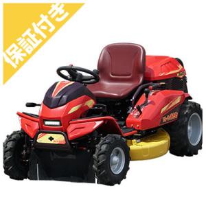 草刈作業車　乗用草刈機　筑水キャニコム 筑水キャニコム 乗用草刈機 フルーティまさお CMX2206HC （4WD