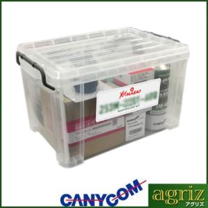 (筑水キャニコム) 乗用草刈機まさお専用メンテナンスキット Dr.EGG  (CM2201・CMX2...