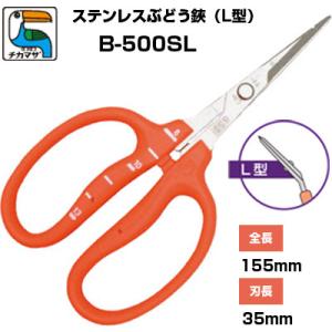 ニッカリ MP-331×TB33 モップ式草刈機 刈払機 (30ccクラス以上)(手押し