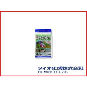 ダイオ化成 寒冷紗 白 (遮光率22%) 1.8m×5m 農業用 農業資材 園芸用 家庭菜園 育苗 ...