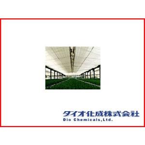三方良し 遮光ネット 4m×30m 遮光率85% 黒 [農業用遮光シート 農業資材