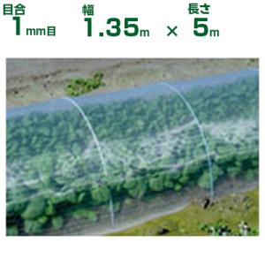 5枚セット) 東京戸張 ながいもネット 網目24cm 1.8m×200m NB18200 白