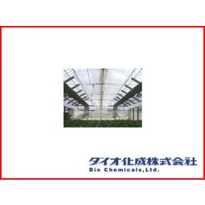 ダイオ化成 ハウス内張りカーテン 透明 ハイブレス（ベルキュウスイ後継） 145cm×100m 2本...