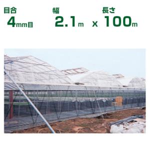 クラレ（kuraray） クレモナ寒冷紗 #610 黒 180cm X 100m 遮光率 約50