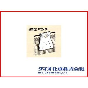 タキゲン 支柱フック CP-643-2 20mm支柱用 100個 誘引紐やネット類の