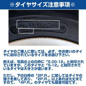 ダンロップ トラクター タイヤ AR50 13...の詳細画像2