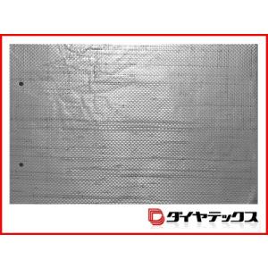 ダイヤテックス ハウス遮光資材 ふあふあ SL-80 遮光率80% 3.6m X 100m巻 遮光 ...