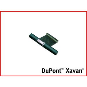 防草シート ザバーン 砂利下シート グリーンビスタプロ 240J 1m X 30m +プラピン50本...