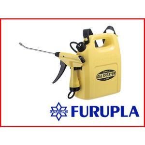 フルプラ #580 アルファーショルダー 2倍噴霧