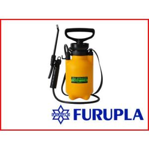 フルプラ #7010 ホルモン剤散布用17cmノズル付1L