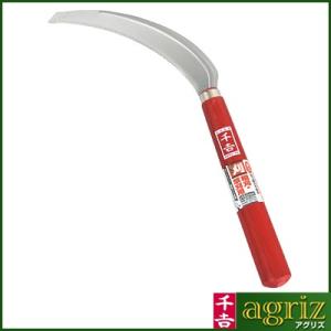 噴霧器 手動 蓄圧式 小型 5L 除草剤用 No.5501 コンクリート型枠